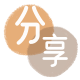 福州信用卡商家平台☀️诚信信用卡24小时在线接单 - 漳州信用卡